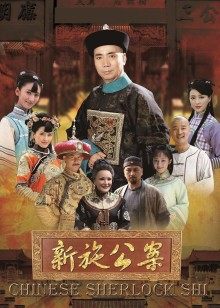 极品女神脸红