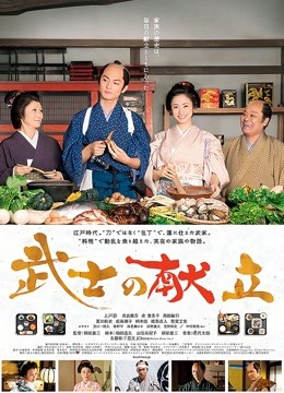 露脸版-福利姬-萌面学妹-血滴子（1V,467M）